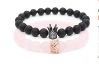 Natural Stone Fashion Animal Bracelet  (white Pine + Gray) Nhyl0204-white-pine-gray sku image 3