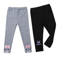 Baby Cute Casual Trousers main image 1