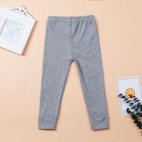 Baby Cute Casual Trousers main image 4