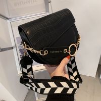 Fashion Messenger Shoulder Bag main image 3