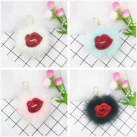 Reflective Sequins Red Lips Fur Ball Keychain main image 3