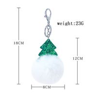 New Glitter Sequin Christmas Tree Furry Ball Keychain main image 6