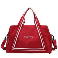 Large Capacity Dry And Wet Separation Travel Bag sku image 1