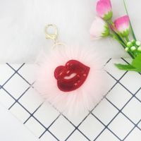 Reflective Sequins Red Lips Fur Ball Keychain sku image 2