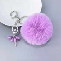 Alloy Diamond-studded Ballet Girl Keychain sku image 2