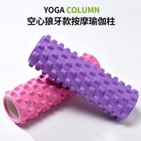 45cmeva Environmentally Friendly Hollow Yoga Column Fitness Shaft Foam Massage Shaft Roller main image 4