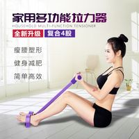 Pedal Tensioner Weight Loss Slim Belly Fitness Equipment main image 3