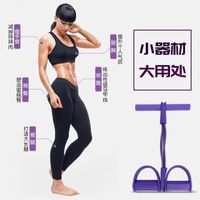 Pedal Tensioner Weight Loss Slim Belly Fitness Equipment main image 5
