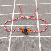 Simple Bohemian Handmade Beaded Small Daisy Seven-color Flower Bracelet main image 2