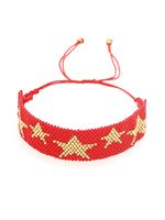 Simple Bohemian Miyuki Beads Bracelet Women's Handmade Woven Beads Five-pointed Star Ethnic Style Jewelry main image 2