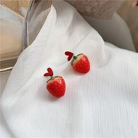 Korea Cute Small Fresh Love Strawberry Earrings main image 5