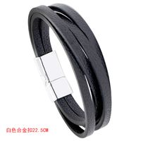 Simple Multi-layer Leather Bracelet sku image 4