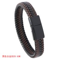 New Simple Braided Leather Bracelet sku image 1