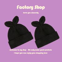 Black Cute Two Ears Knitted Hat main image 3
