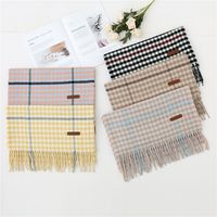 Korean Wild Student Long Section Warm Thick Fashion Scarf main image 6