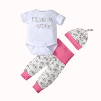 Letters Baby Romper One-piece Three-piece Suit sku image 5