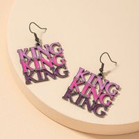 Fashion Letter King Earrings main image 3