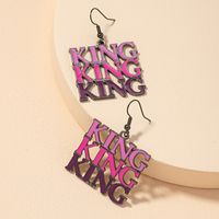 Fashion Letter King Earrings main image 4