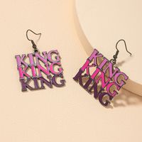 Fashion Letter King Earrings main image 5