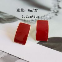 Red Curved Rectangle Earrings main image 5
