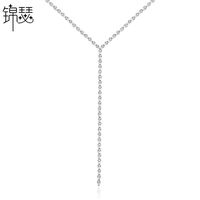 Fashion Y-shaped Necklace main image 2