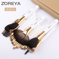 Wholesale  Makeup Brushes  Hot Selling 22 Wool Makeup Brush Set sku image 5