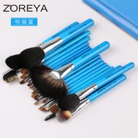 Wholesale  Makeup Brushes  Hot Selling 22 Wool Makeup Brush Set sku image 7