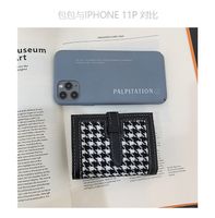 Houndstooth New Fashion Wallet main image 4
