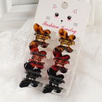 Korean Fashion Simple Cute Clip Set sku image 3