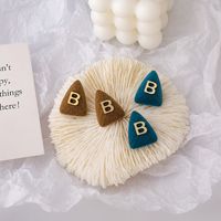 Fashion New Style Letter B Earrings main image 2