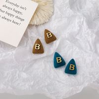 Fashion New Style Letter B Earrings main image 3