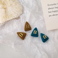 Fashion New Style Letter B Earrings main image 4