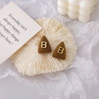 Fashion New Style Letter B Earrings main image 5