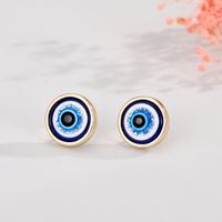 Turkey Devil's Eye Stud Earrings sku image 1