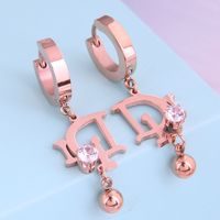 Fashion Titanium Steel D Letter Earrings main image 3