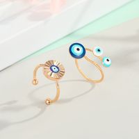 Blue Eye Adjustable Ring main image 1