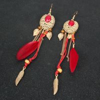 Bohemian Alloy Feather Tassel Long Earrings main image 3