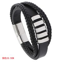 All-match Men's Leather Stainless Steel Woven Punk Pu Bracelet sku image 1