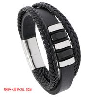 All-match Men's Leather Stainless Steel Woven Punk Pu Bracelet sku image 2