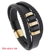 All-match Men's Leather Stainless Steel Woven Punk Pu Bracelet sku image 3