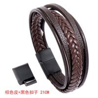 Creative Multi-layer Simple Woven Leather Bracelet sku image 3