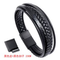 Creative Multi-layer Simple Woven Leather Bracelet sku image 2