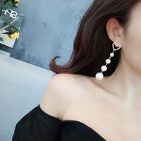 Love Simple Pearl Tassel Long Earrings main image 4