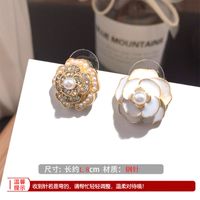 Korean New Asymmetric Full Diamond Flower Earrings sku image 1