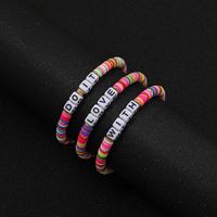 Niche Soft Clay Simple Bohemian Beach Style Letter Bracelet Set Jewelry sku image 2