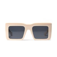 Large Frame-shaped  Trendy Sunglasses main image 2