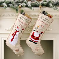 Linen Embroidered Christmas Socks Pendant Gift Bag main image 1