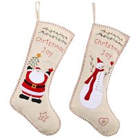 Sac Cadeau À Pendentif Chaussettes De Noël Brodées En Lin main image 3