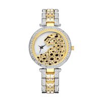 Reloj De Mujer Con Diamantes De Banda De Acero De Moda sku image 4