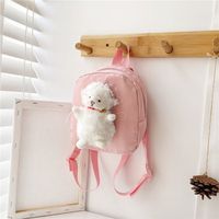 Children's Cute Backpack sku image 5